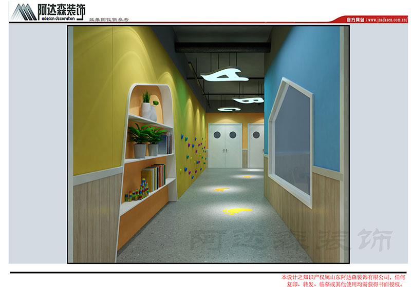 濟(jì)南幼兒園設(shè)計(jì)中彩繪有什么作用？